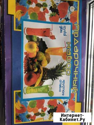 Подарочный набор Нижний Новгород - изображение 1