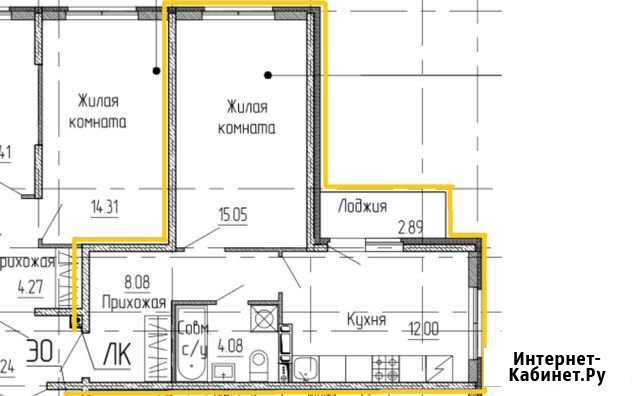 1-к квартира, 40.7 кв.м., 5/5 эт. Сертолово - изображение 1