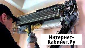 Ремонт, обслуживание и заправка кондиционеров Барнаул - изображение 1