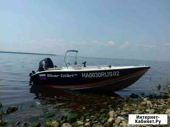 Silver Colibri, Suzuki df50a, Прицеп Вологда