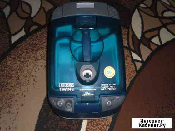 Пылесос Новосибирск