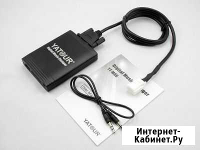 Продам адаптер usb aux Боровичи - изображение 1