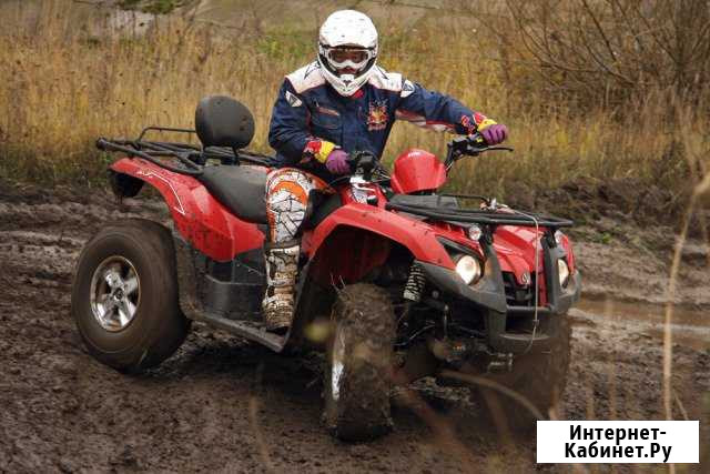 SYM quadraider 600 Одинцово - изображение 1