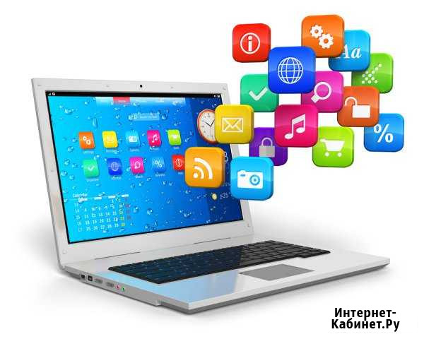 Чистка компьютера, установка Windows, установка по Кисловодск - изображение 1