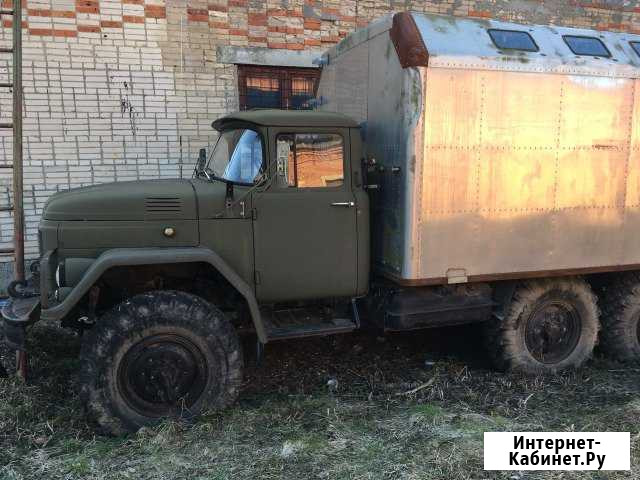 ЗИЛ 131 кунг Брянск - изображение 1