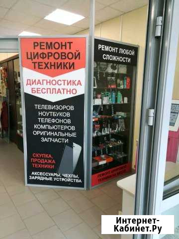 Отдел по ремонту сотовых телефонов и продажи акссе Новосибирск - изображение 1