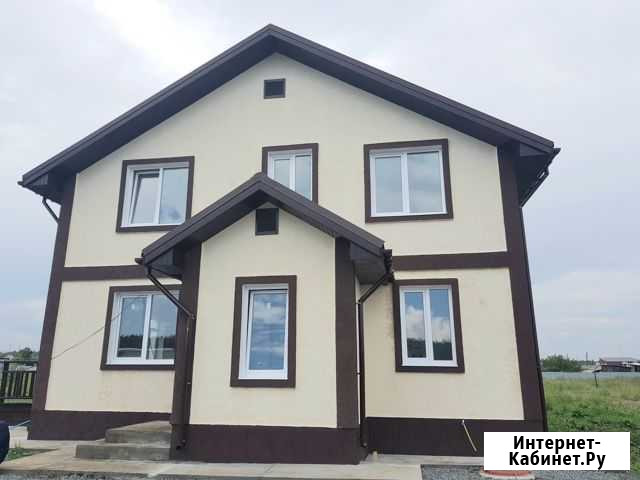 Коттедж 130 кв.м. на участке 7.2 сот. Арамиль - изображение 1