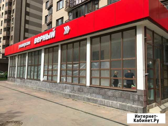 Алюминиевые витринные окна б/у Одинцово - изображение 1