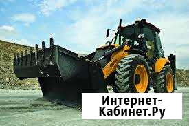 Экскаватор Погрузчик Ижевск - изображение 1
