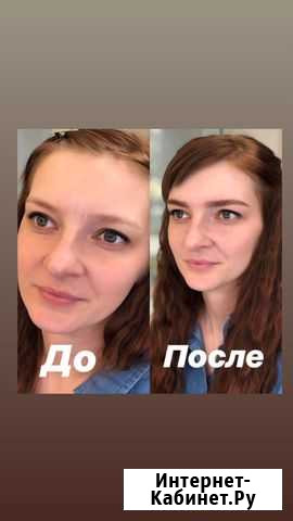 Оформление бровей хной Уссурийск - изображение 1