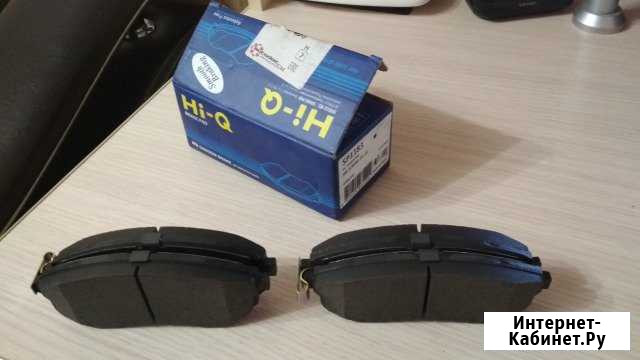 Колодки тормозные передние SP1183 Брянск - изображение 1