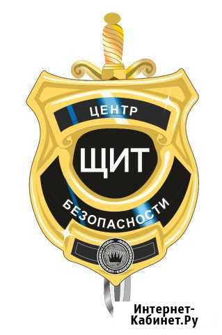 Охранник Геленджик - изображение 1
