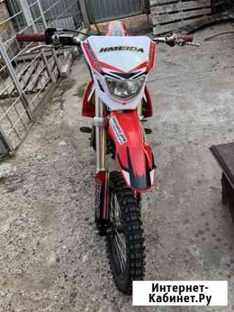 BSE PH10- 150e Казань