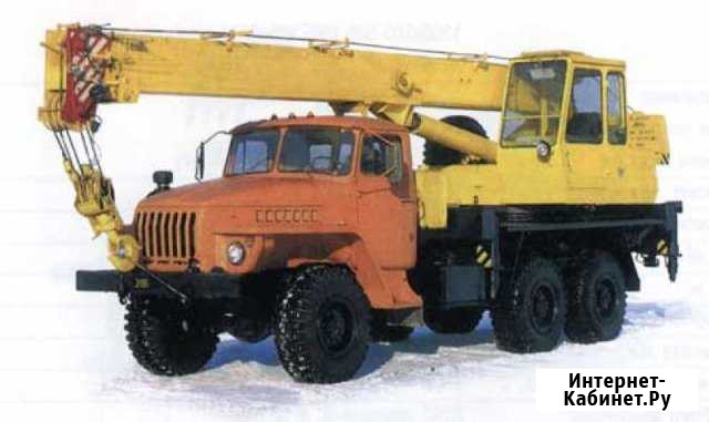 Услуги автокрана грузоподъемностью 14т - 25 т Иркутск - изображение 1