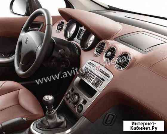Торпедо панель приборов (кожа) Peugeot (Пежо) Воронеж