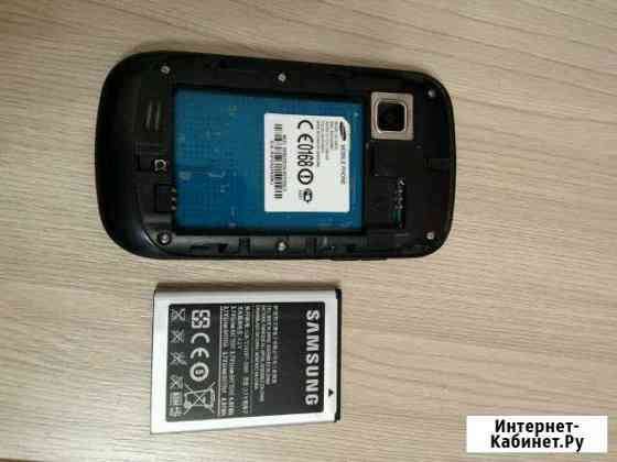 Смартфон SAMSUNG Тюмень