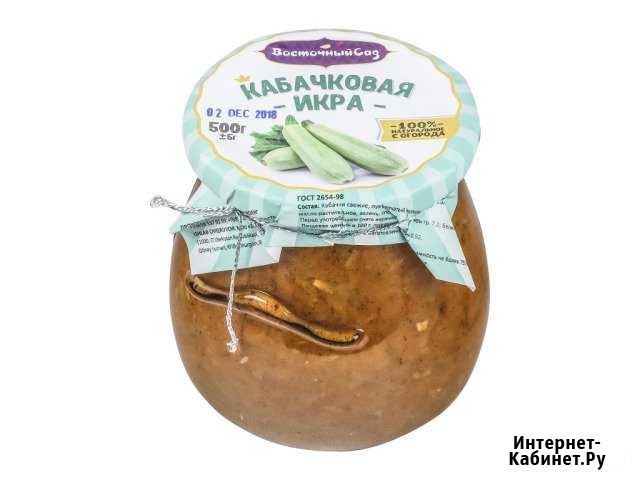 Кабачковая икра Москва - изображение 1