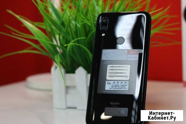 Xiaomi Redmi 7 3/32 Глобальная версия Новый Хабаровск - изображение 1