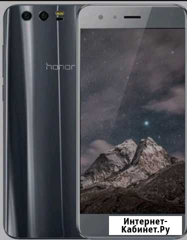 Huawei Санкт-Петербург - изображение 1