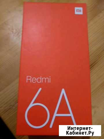 Xiaomi Череповец - изображение 1