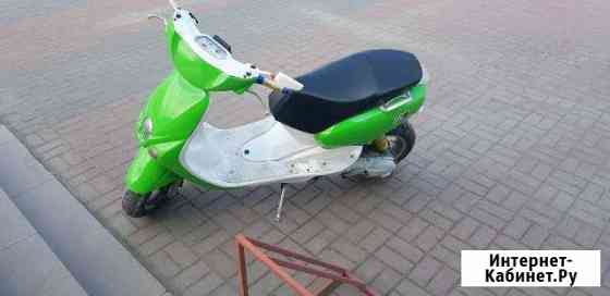 Yamaha Neos 100 4vp Калач