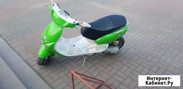 Yamaha Neos 100 4vp Калач - изображение 1