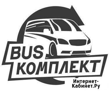 Требуется водитель микроавтобус Симферополь - изображение 1