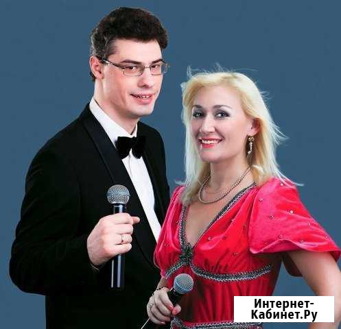 Ведущий тамада + вокал Санкт-Петербург - изображение 1
