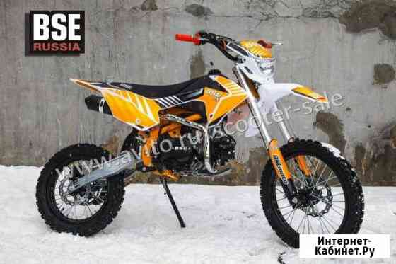 Питбайк BSE MX-125 Оранжевый неон (2019) Москва