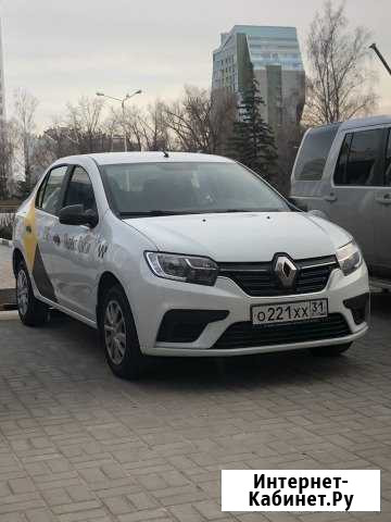 Водитель такси Белгород - изображение 1