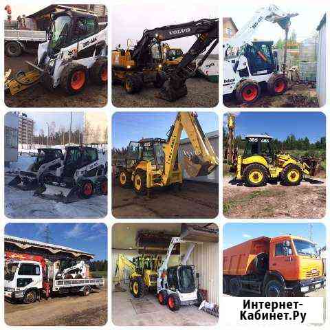 Экскаватор-погрузчик,bobcat,ямобур,гидромолот Братск