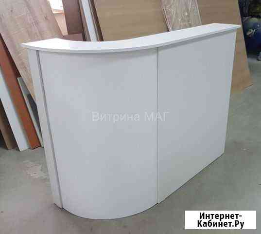 Стойка ресепшн маленькая Челябинск