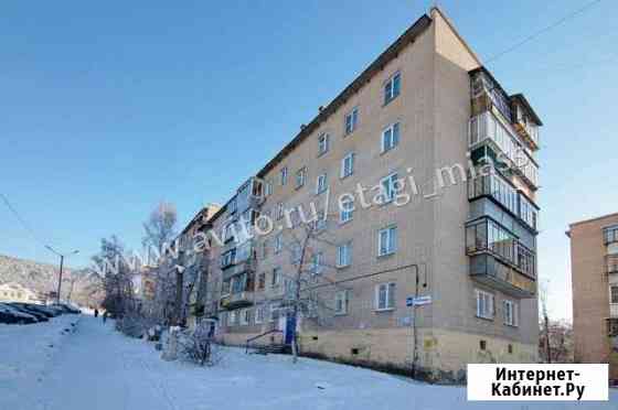 4-к квартира, 62.9 кв.м., 4/5 эт. Миасс