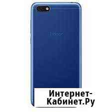 Honor 7 а Усть-Илимск