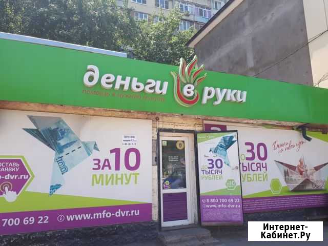 Помещение свободного назначения, 63 кв м Махачкала - изображение 1