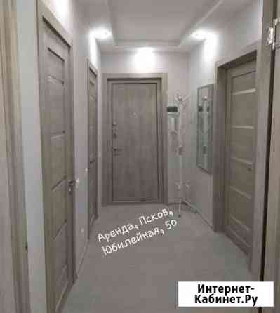 1-к квартира, 33 кв.м., 7/9 эт. Псков