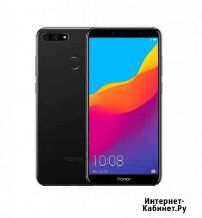 Huawei Honor 7C; 3/32гб; 5.7; черный; новый Ухта