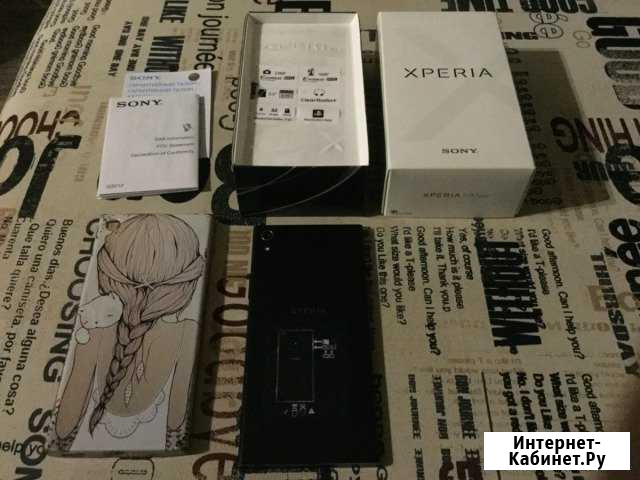 Sony Xperia XA1 ultra Омск - изображение 1