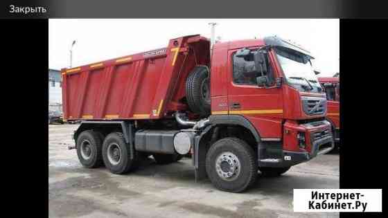 Песок Сыктывкар