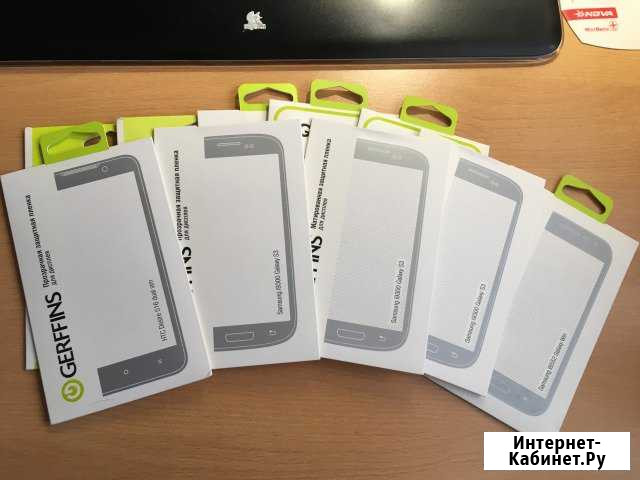 Пленки Lenovo, Fly, HTC, SAMSUNG и пр Брянск - изображение 1