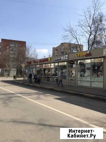 Продукты, мясо, рыба, овощи, фрукты, сухофрукты, к Химки - изображение 1