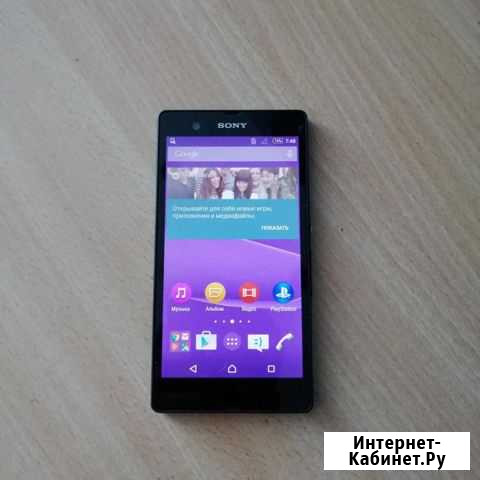 Sony Xperia Z (C6603) Санкт-Петербург - изображение 1