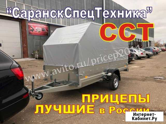 Прицеп для снегохода сст 7132 супер Новосибирск - изображение 1