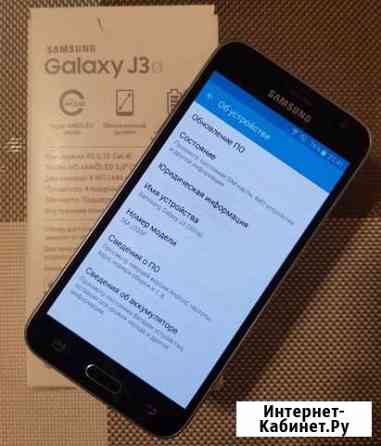 SAMSUNG J3 2016 Пермь