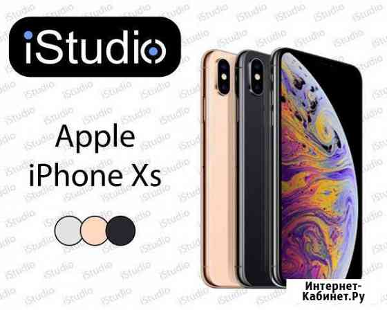 iPhone XS Хабаровск