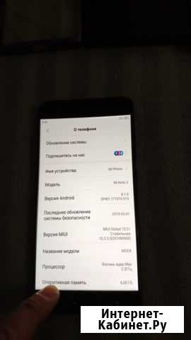 Xiaomi mi note 3 6/64gb Москва - изображение 1