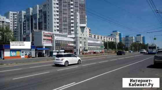 Торговое помещение, 29 кв.м. Иркутск