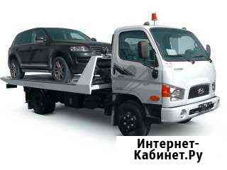Эвакуатор Воровайка Автовышка Минусинск