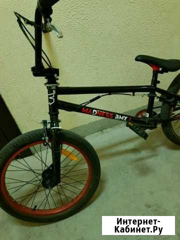 BMX Санкт-Петербург - изображение 1