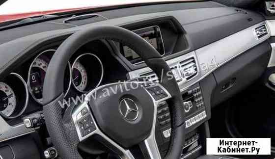 Торпедо (панель приборов) (кожа) Mercedes-Benz E Волгоград